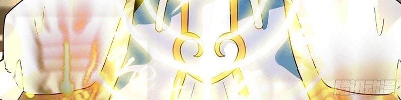 Đừng Nhờn Với Đại Sư Huynh Chapter 2 - 18