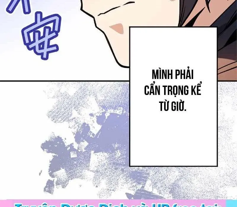 Pháp Sư Hỗ Trợ Bị Trục Xuất Trở Thành Hiền Giả Mạnh Nhất Chapter 4 - 12