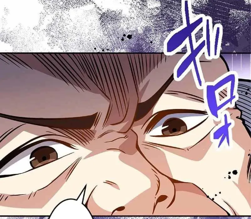 Pháp Sư Hỗ Trợ Bị Trục Xuất Trở Thành Hiền Giả Mạnh Nhất Chapter 4 - 129