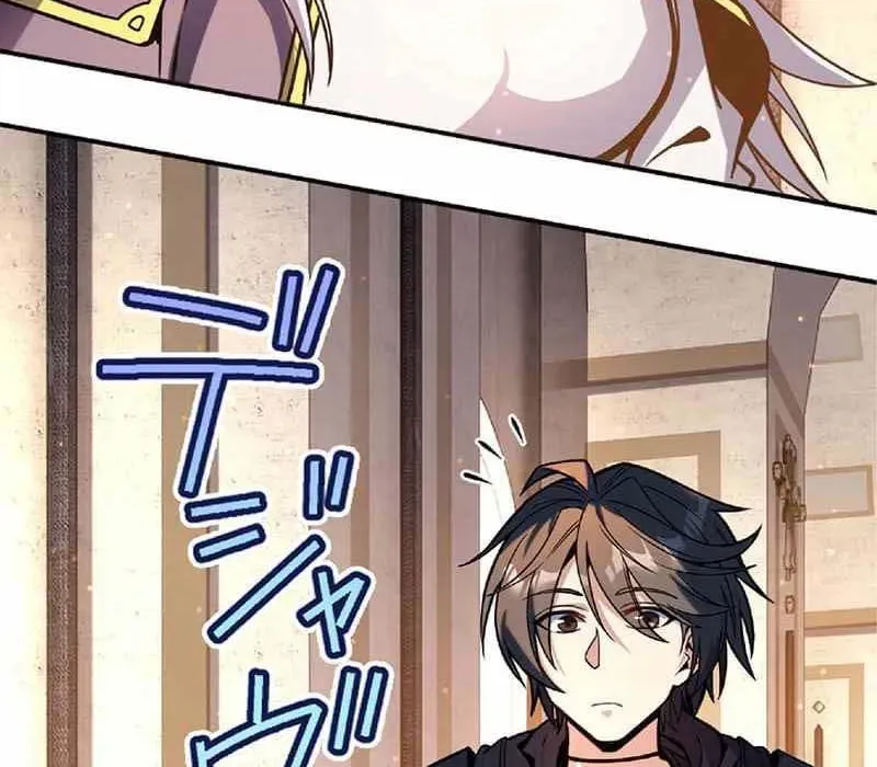 Pháp Sư Hỗ Trợ Bị Trục Xuất Trở Thành Hiền Giả Mạnh Nhất Chapter 4 - 19