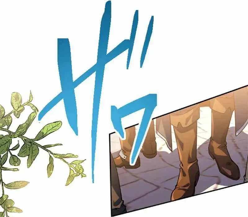 Pháp Sư Hỗ Trợ Bị Trục Xuất Trở Thành Hiền Giả Mạnh Nhất Chapter 4 - 230