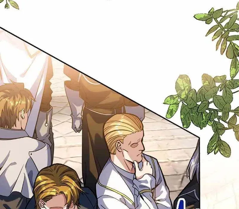 Pháp Sư Hỗ Trợ Bị Trục Xuất Trở Thành Hiền Giả Mạnh Nhất Chapter 4 - 231