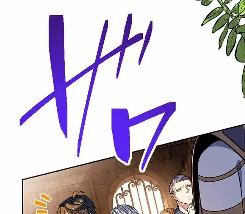 Pháp Sư Hỗ Trợ Bị Trục Xuất Trở Thành Hiền Giả Mạnh Nhất Chapter 4 - 236