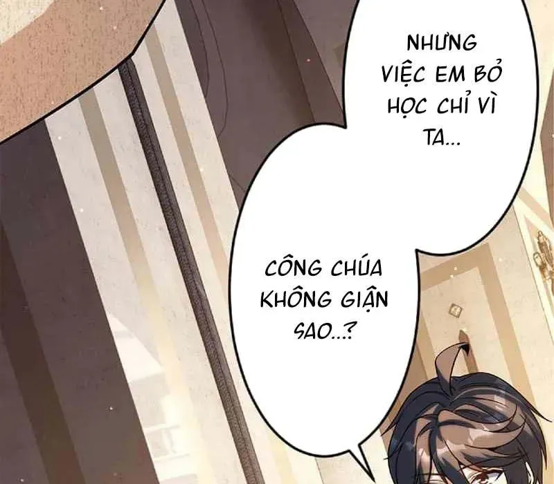 Pháp Sư Hỗ Trợ Bị Trục Xuất Trở Thành Hiền Giả Mạnh Nhất Chapter 4 - 60