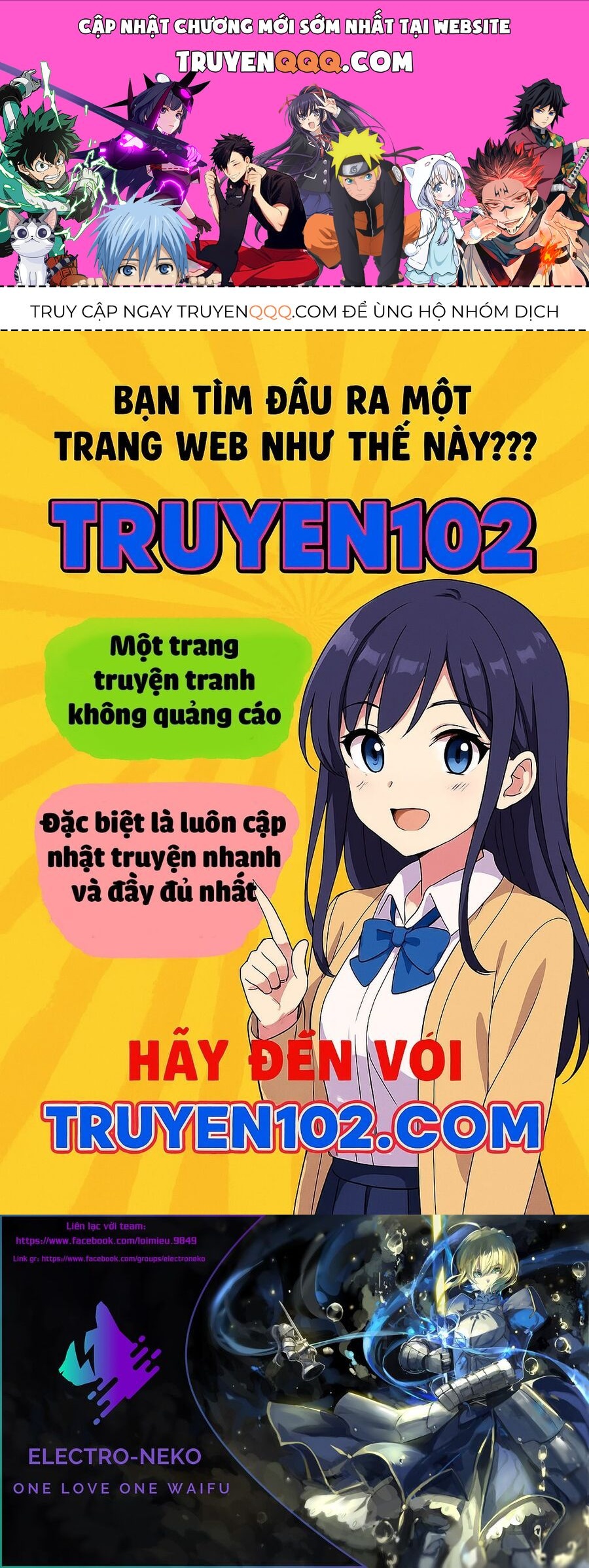 Em chính là tận thế Chapter 1 - 1