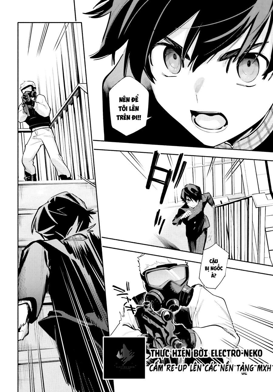 Kimi Wa Shuumatsu Chapter 1 - 51