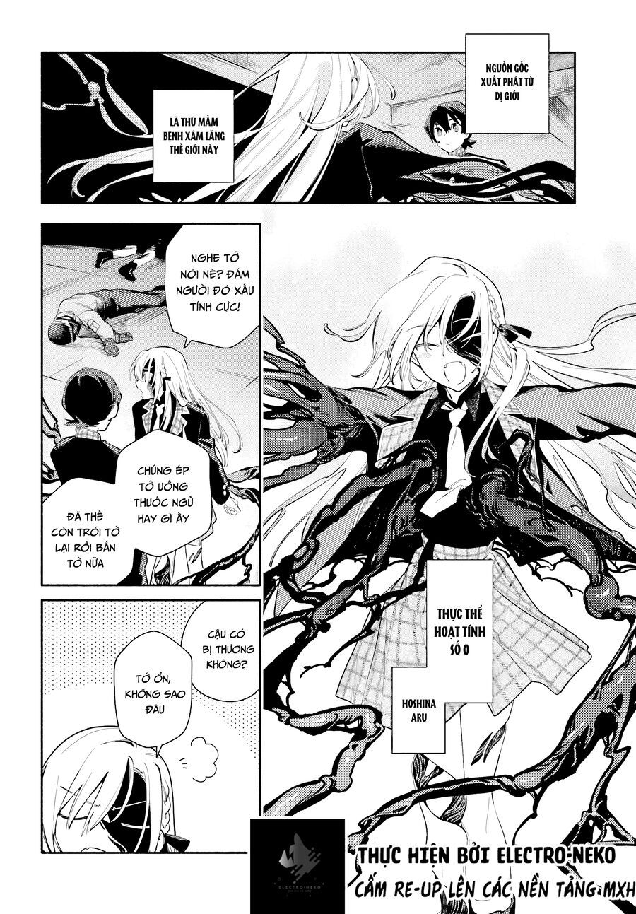 Em chính là tận thế Chapter 1 - 59