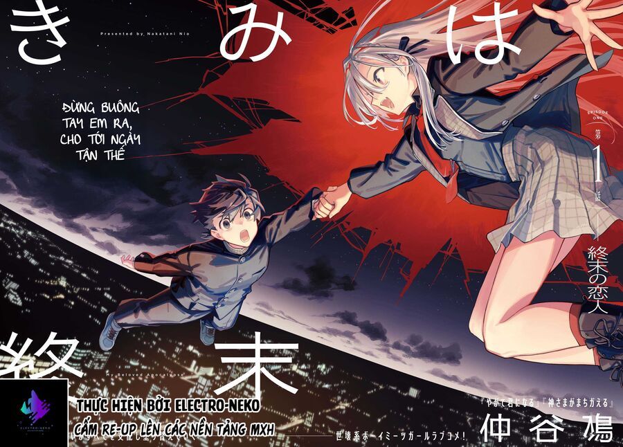 Kimi Wa Shuumatsu Chapter 1 - 8