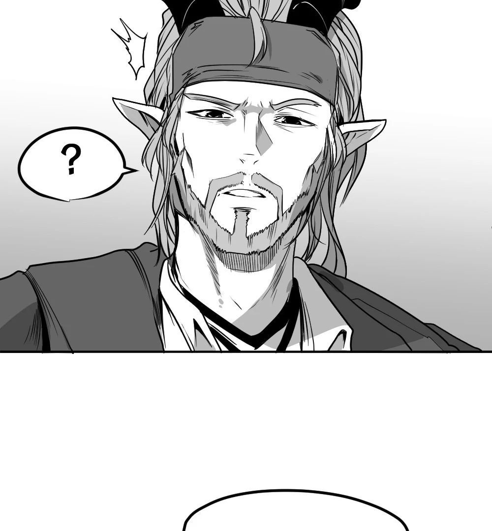 Dưới Đáy Vực Sâu (Sunken Depths Comics) Chapter 1 - 125