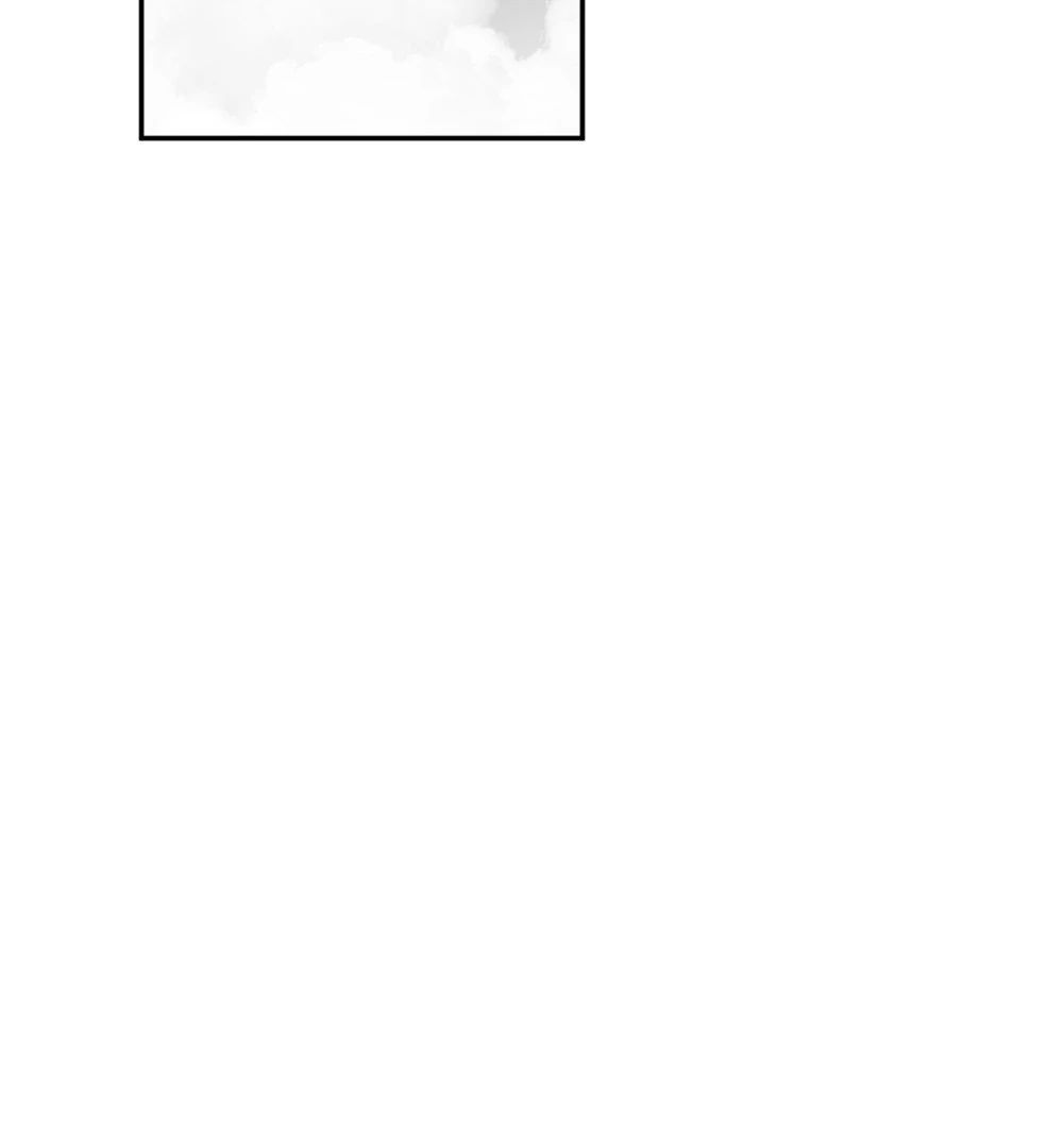 Dưới Đáy Vực Sâu (Sunken Depths Comics) Chapter 1 - 33