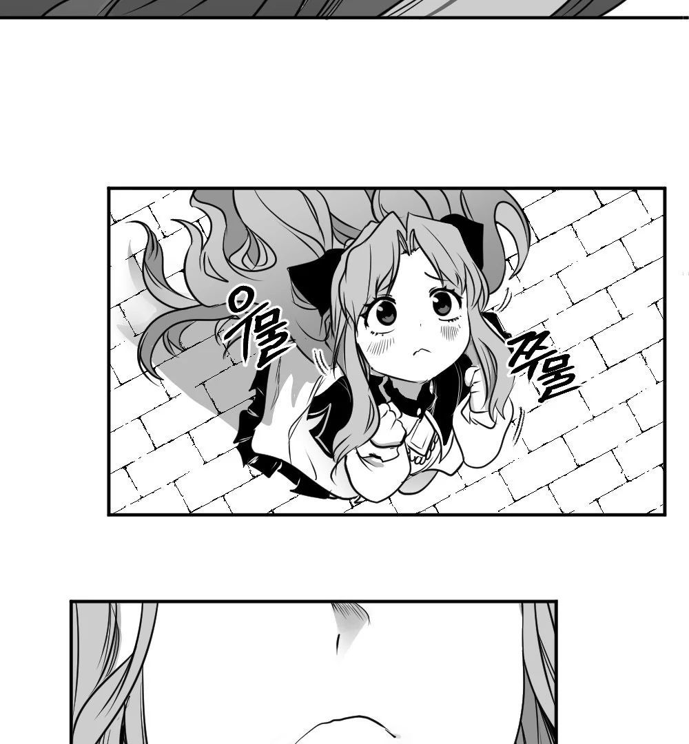 Dưới Đáy Vực Sâu (Sunken Depths Comics) Chapter 1 - 81