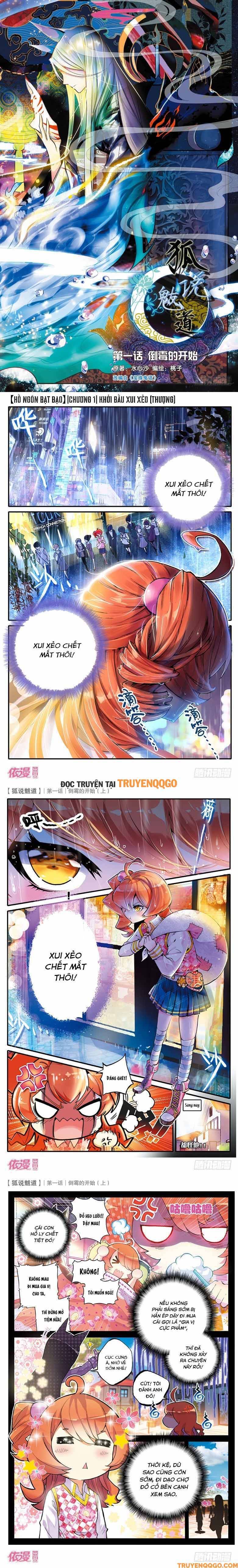 Hồ Ngôn Bạt Đạo Chapter 1 - 2