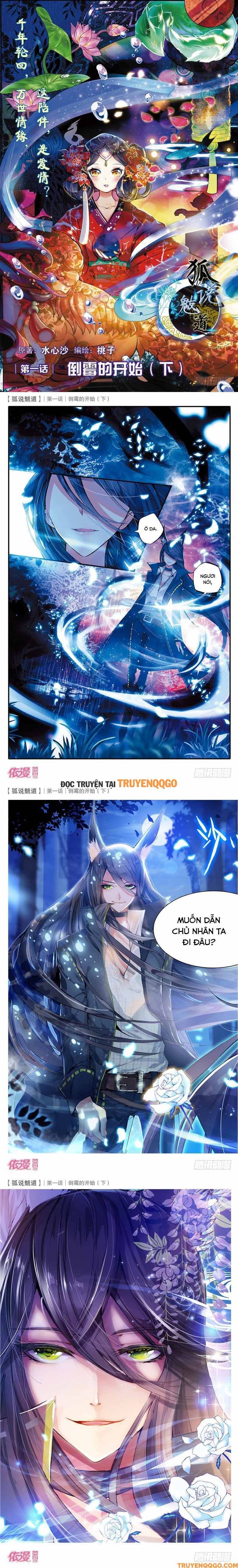 Hồ Ngôn Bạt Đạo Chapter 2 - 2