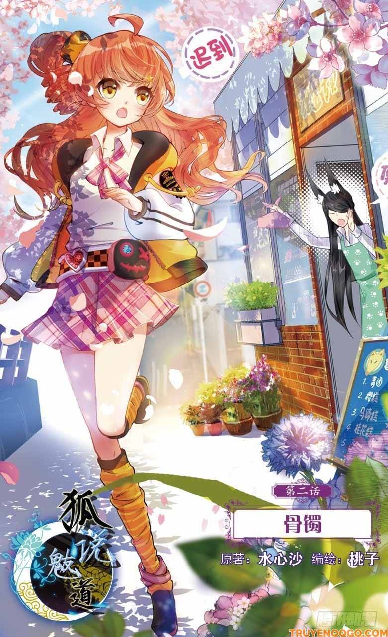 Hồ Ngôn Bạt Đạo Chapter 3 - 2