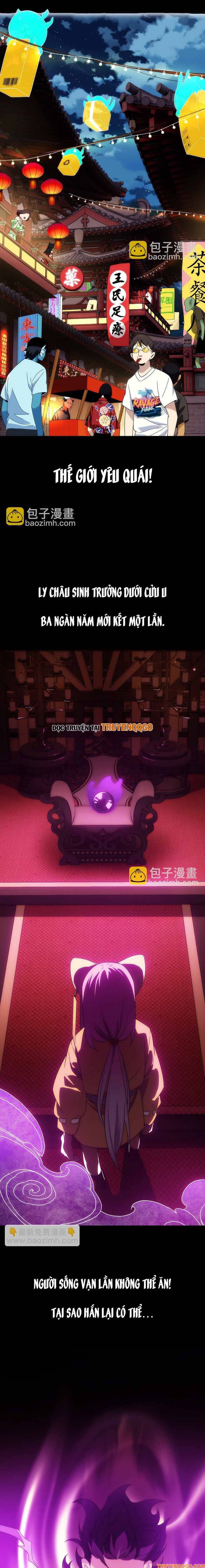 Truyền Thuyết Đều Là Thật Chapter 0 - 3