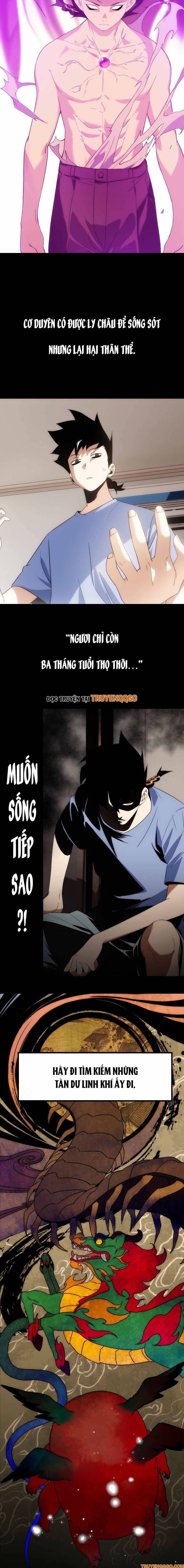 Truyền Thuyết Đều Là Thật Chapter 0 - 4