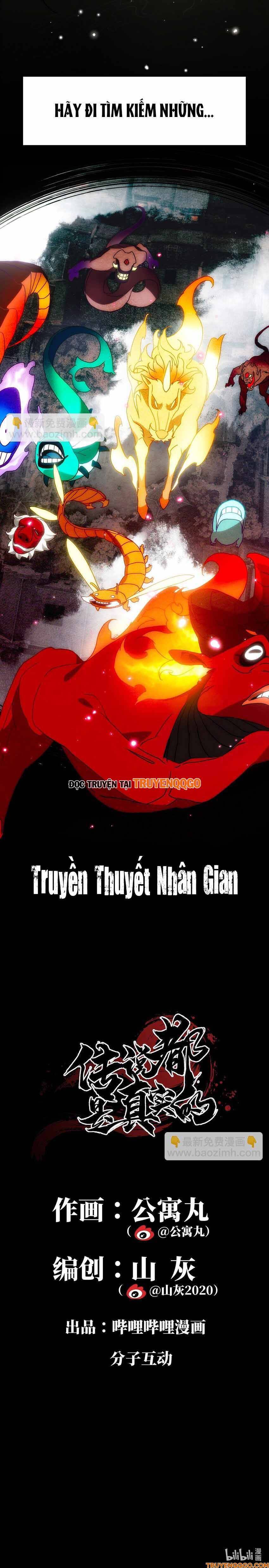 Truyền Thuyết Đều Là Thật Chapter 0 - 5