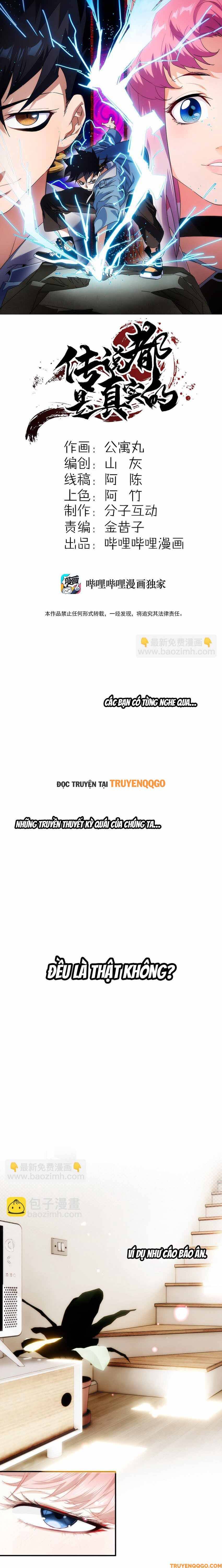 Truyền Thuyết Đều Là Thật Chapter 1 - 2