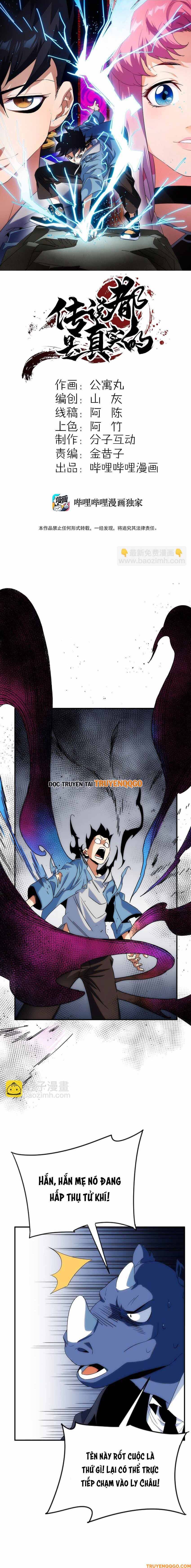 Truyền Thuyết Đều Là Thật Chapter 3 - 2