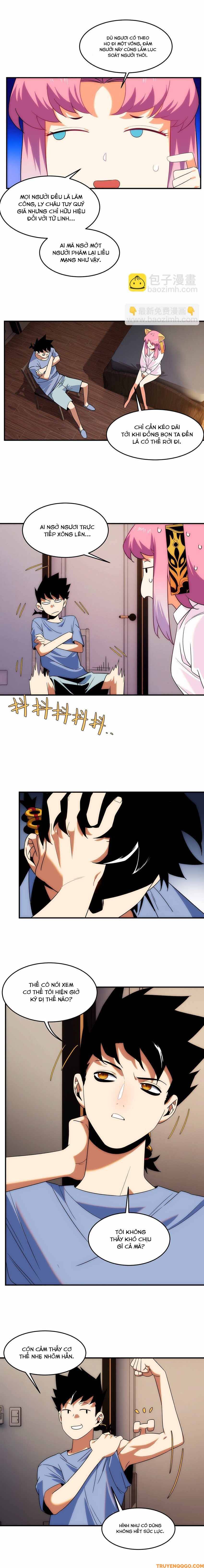 Truyền Thuyết Đều Là Thật Chapter 4 - 11