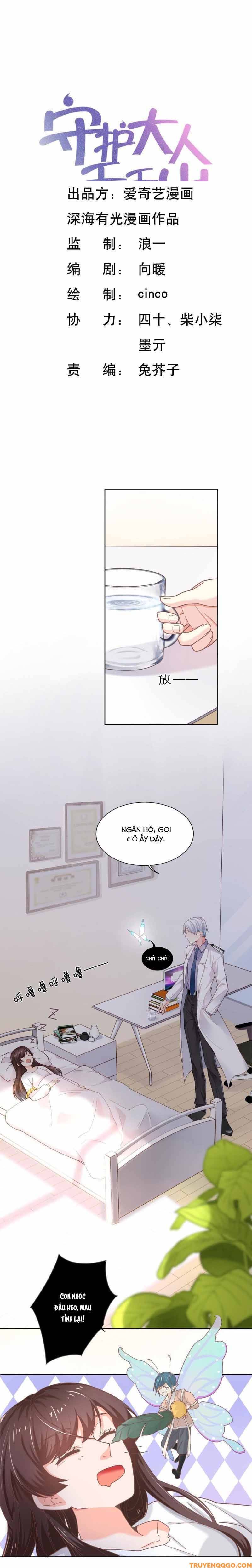 Ngàn Năm Bảo Hộ Đại Nhân Chapter 2 - 2