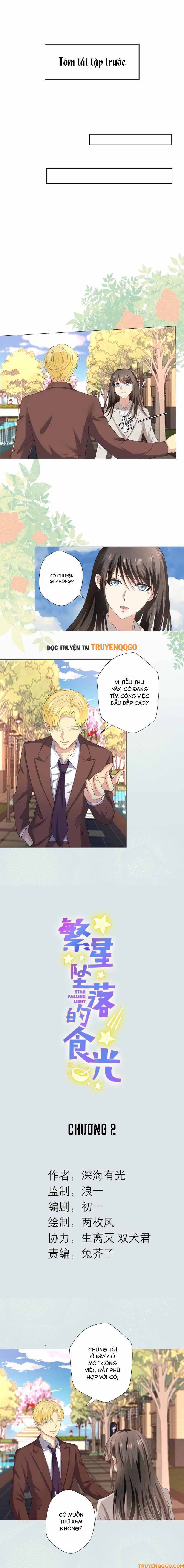 Khi Sao Rơi, Vị Ngon Bắt Đầu Chapter 2 - 2