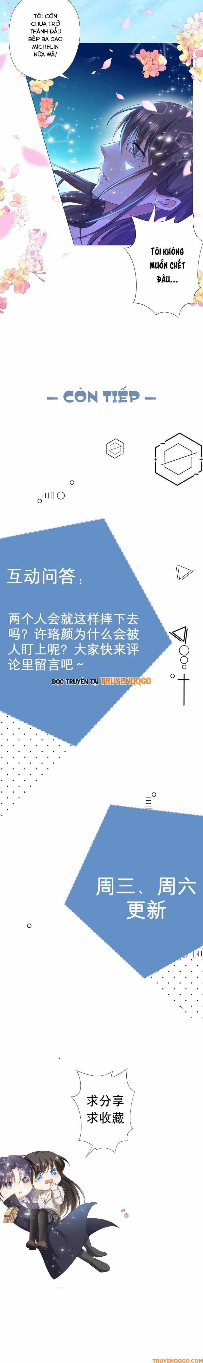 Khi Sao Rơi, Vị Ngon Bắt Đầu Chapter 3 - 8