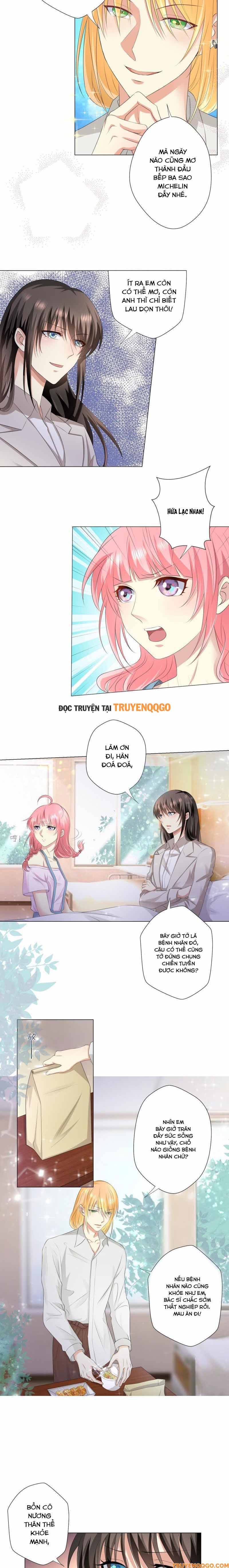 Khi Sao Rơi, Vị Ngon Bắt Đầu Chapter 4 - 7