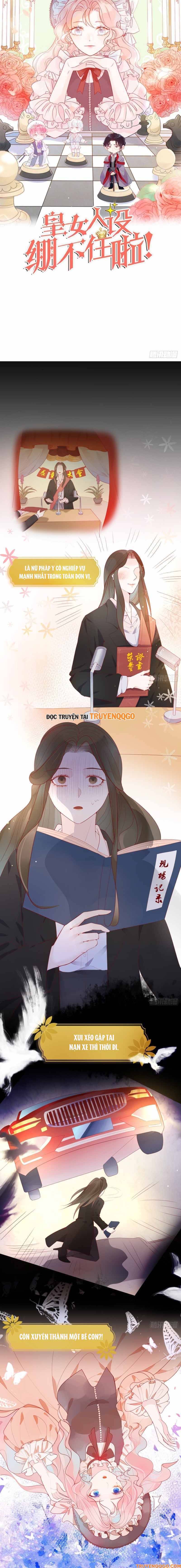 Nhân Thiết Công Chúa Không Giữ Nổi Nữa! Chapter 0 - 4