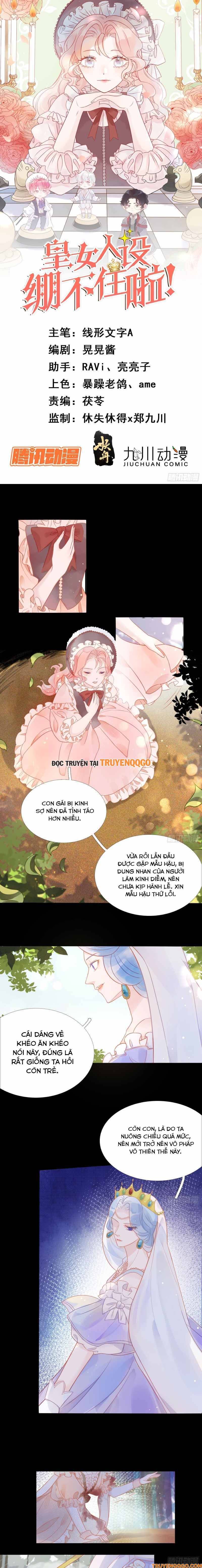 Nhân Thiết Công Chúa Không Giữ Nổi Nữa! Chapter 4 - 2