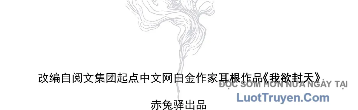 Ngã Dục Phong Thiên (Remake) Chapter 1 - 123