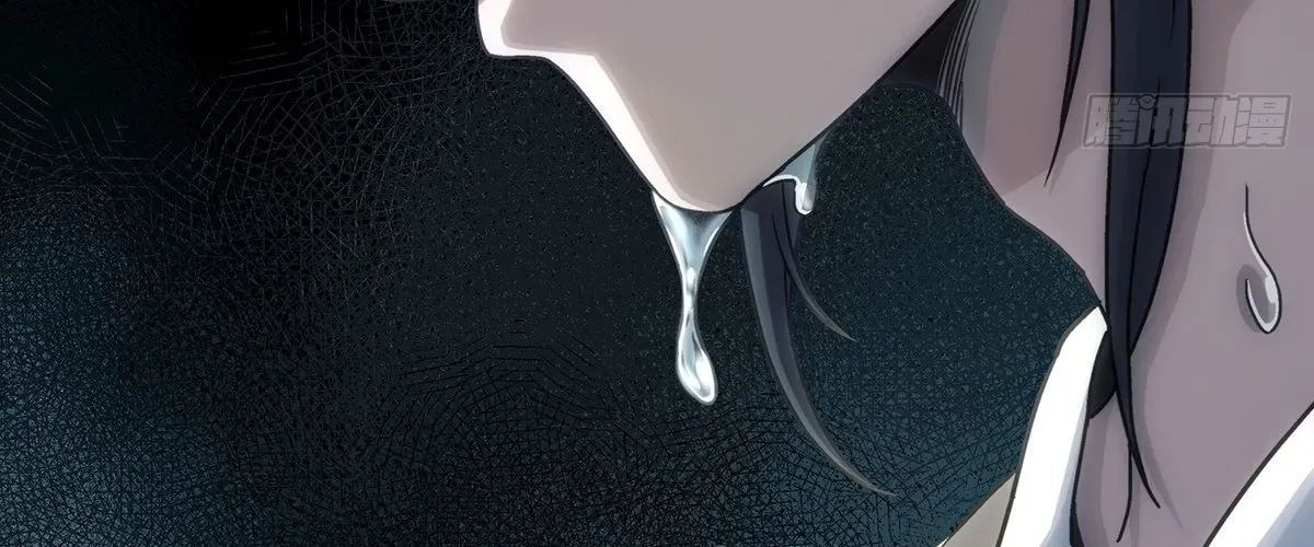 Ngã Dục Phong Thiên (Remake) Chapter 1 - 24