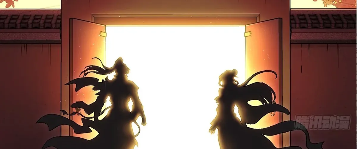 Ngã Dục Phong Thiên (Remake) Chapter 1 - 31