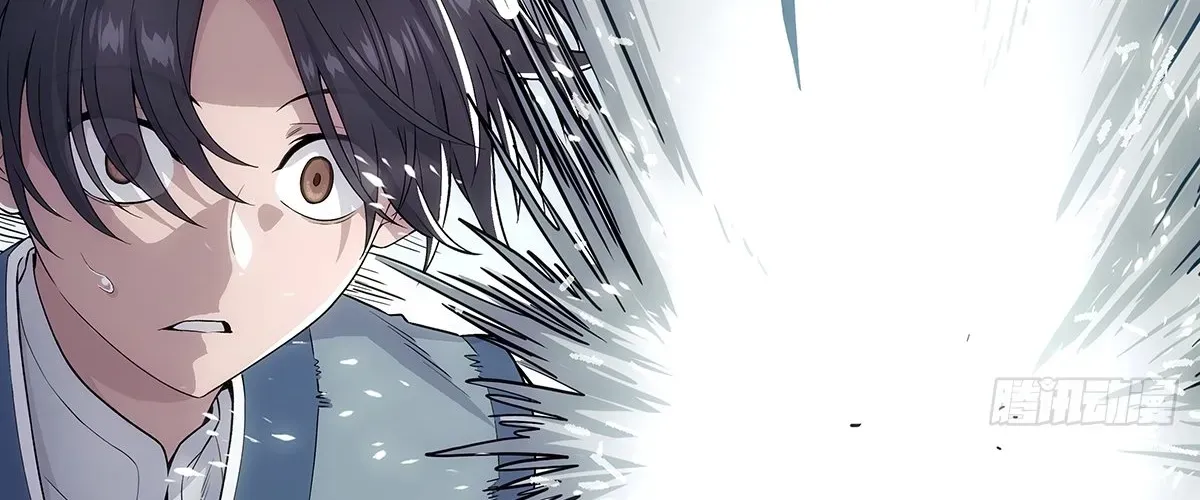 Ngã Dục Phong Thiên (Remake) Chapter 1 - 75