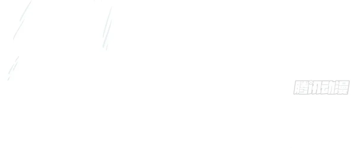 Ngã Dục Phong Thiên (Remake) Chapter 1 - 81