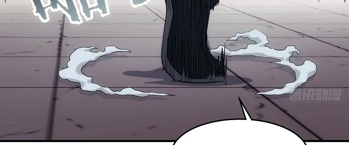 Ngã Dục Phong Thiên (Remake) Chapter 2 - 101