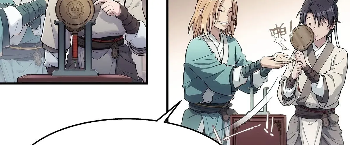 Ngã Dục Phong Thiên (Remake) Chapter 2 - 111