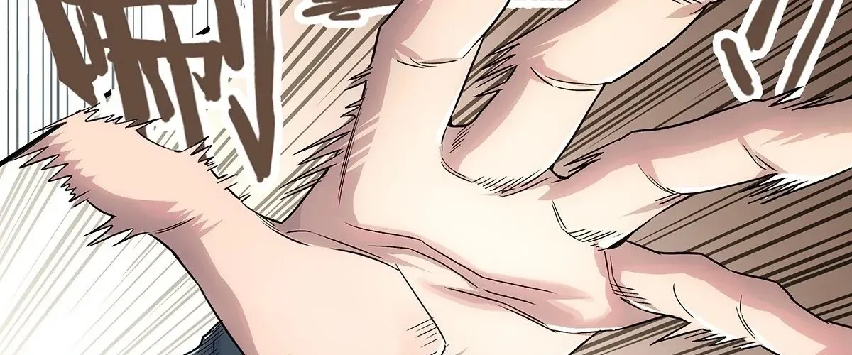 Ngã Dục Phong Thiên (Remake) Chapter 2 - 143