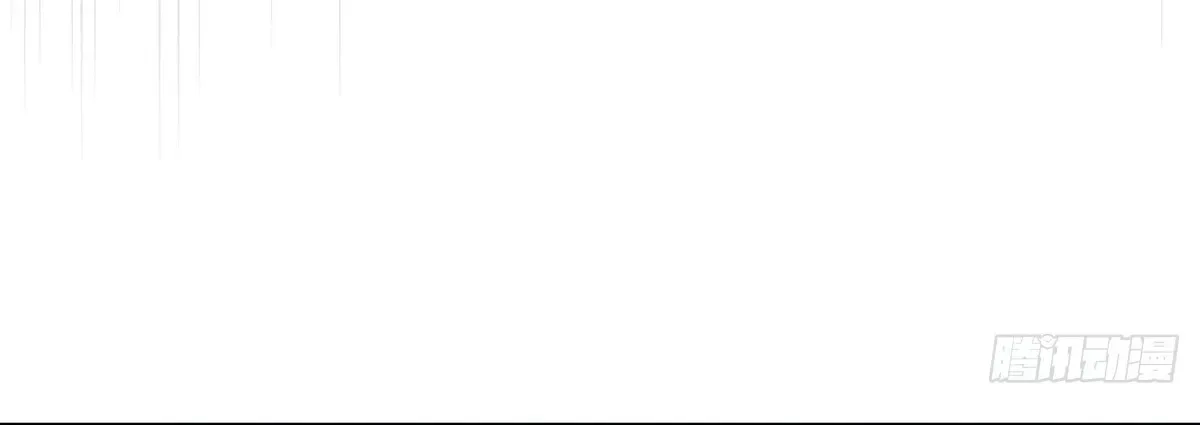 Ngã Dục Phong Thiên (Remake) Chapter 2 - 152