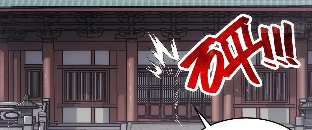 Ngã Dục Phong Thiên (Remake) Chapter 2 - 157