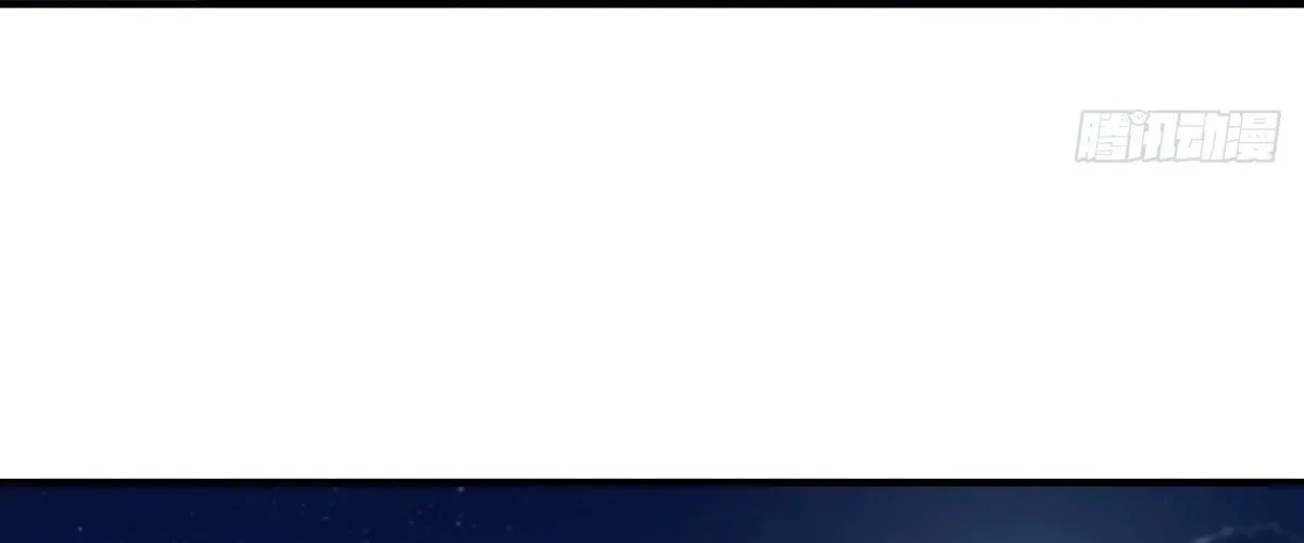 Ngã Dục Phong Thiên (Remake) Chapter 2 - 170