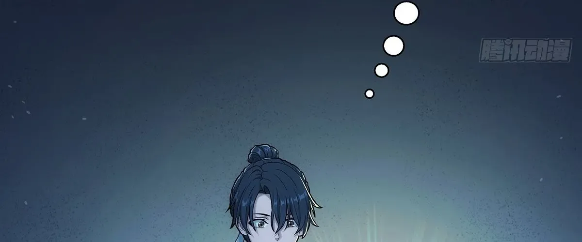 Ngã Dục Phong Thiên (Remake) Chapter 2 - 177