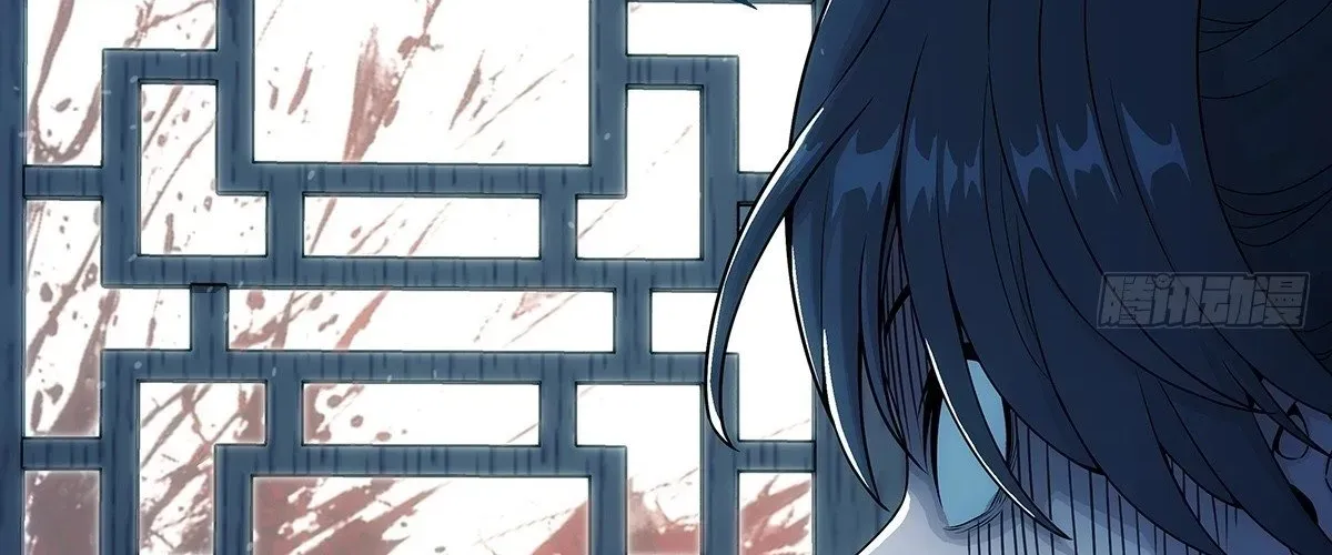 Ngã Dục Phong Thiên (Remake) Chapter 2 - 190