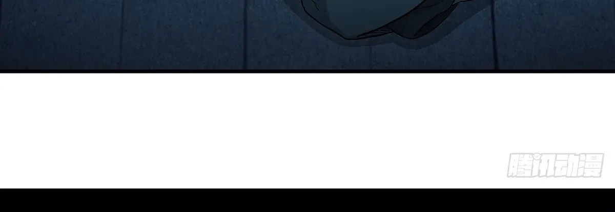 Ngã Dục Phong Thiên (Remake) Chapter 2 - 200