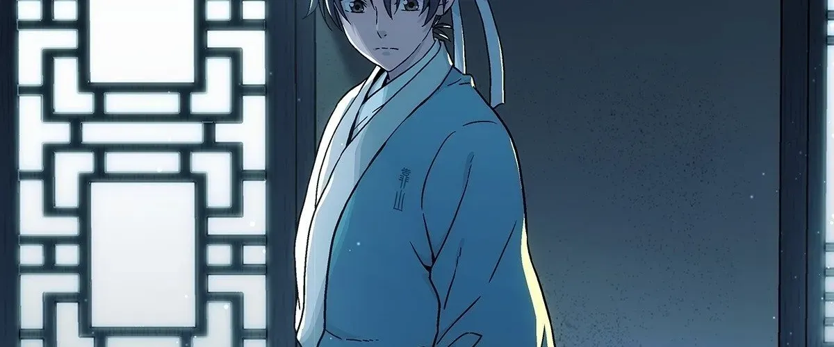 Ngã Dục Phong Thiên (Remake) Chapter 2 - 232