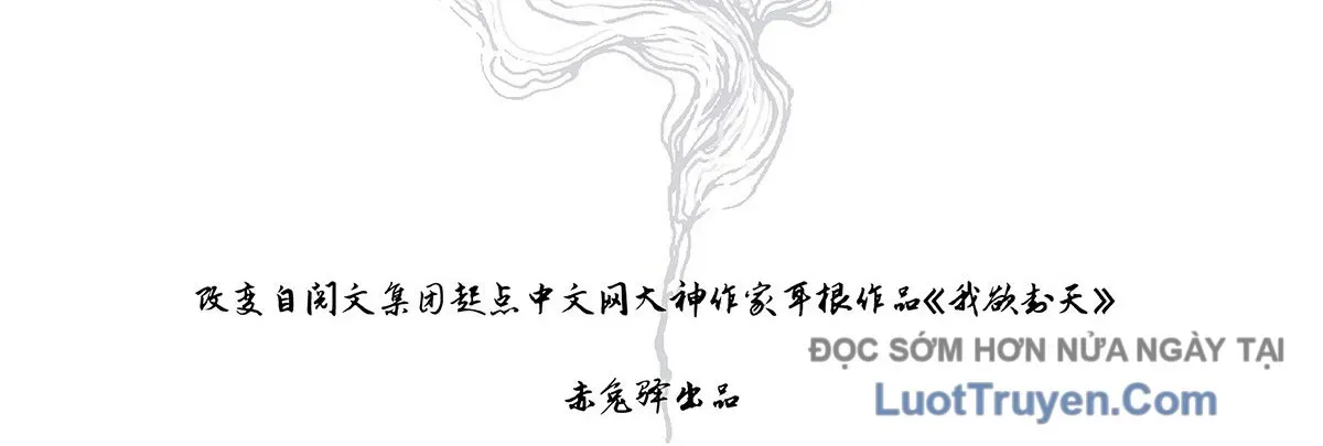 Ngã Dục Phong Thiên (Remake) Chapter 2 - 33