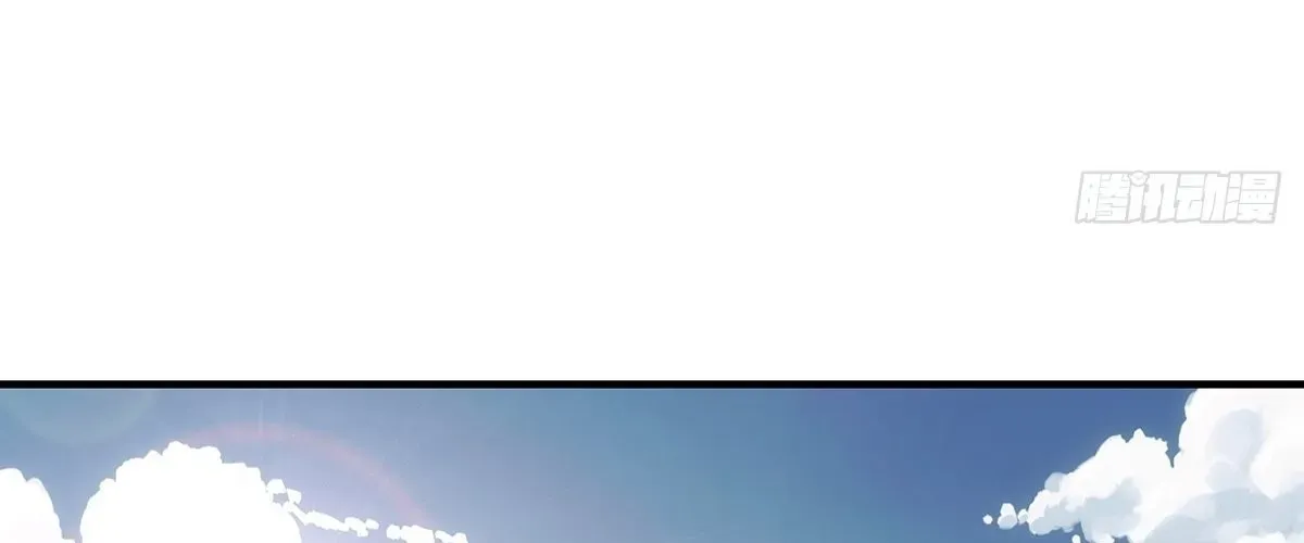 Ngã Dục Phong Thiên (Remake) Chapter 2 - 44