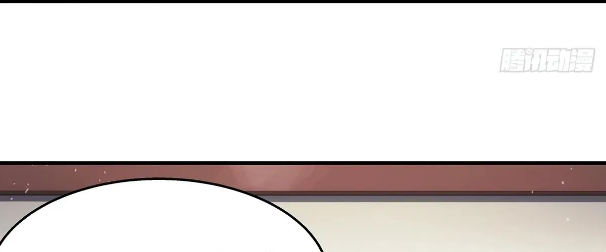 Ngã Dục Phong Thiên (Remake) Chapter 2 - 50