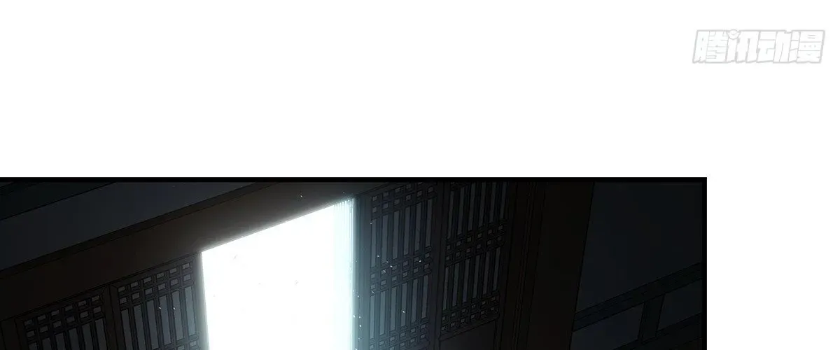 Ngã Dục Phong Thiên (Remake) Chapter 2 - 66