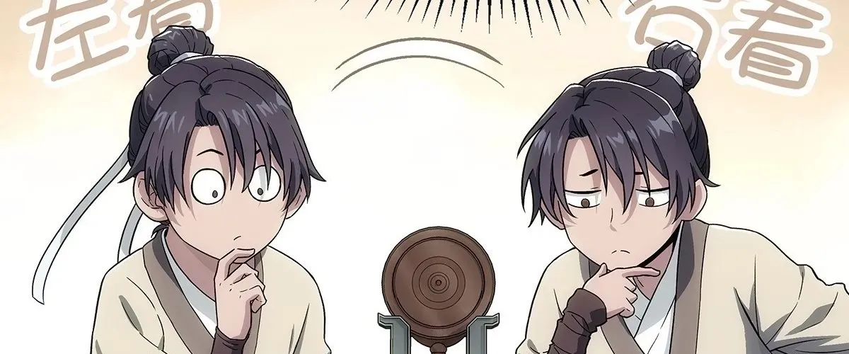 Ngã Dục Phong Thiên (Remake) Chapter 2 - 81